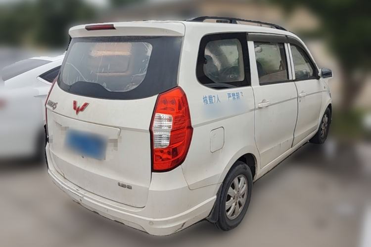 Used Wuling Hongguang 2016 1.5L S Comfort Version Rear Right 45 Deg
