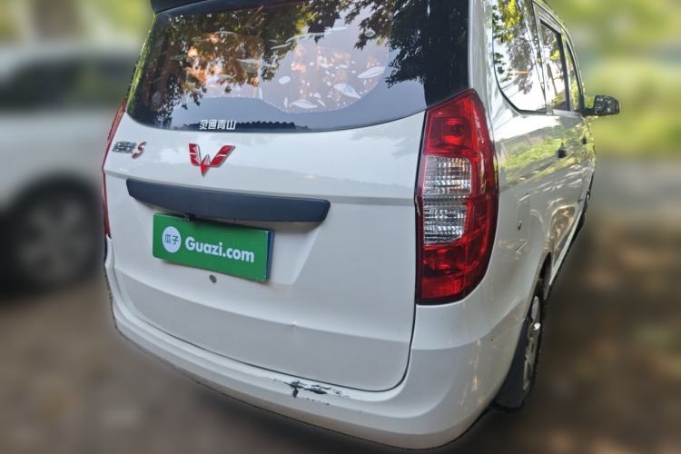 Used Wuling Hongguang 2016 1.5L S Comfort Version Rear Right 45 Deg