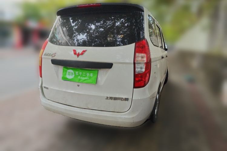 Used Wuling Hongguang 2016 1.5L Restyled S Comfort Version Rear Right 45 Deg