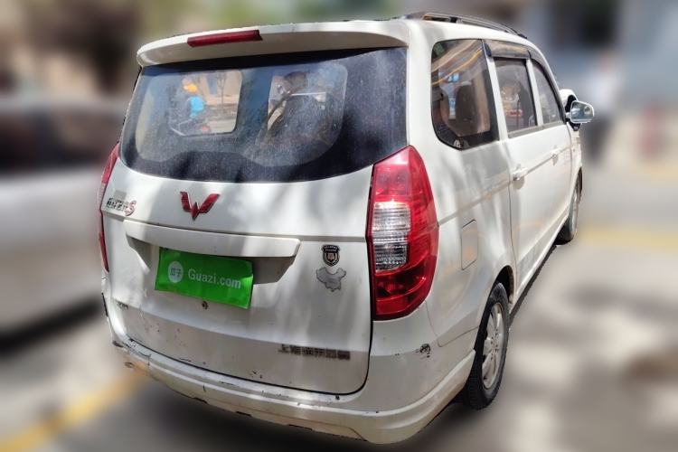 Used Wuling Hongguang 2016 1.5L S Comfort Version Rear Right 45 Deg