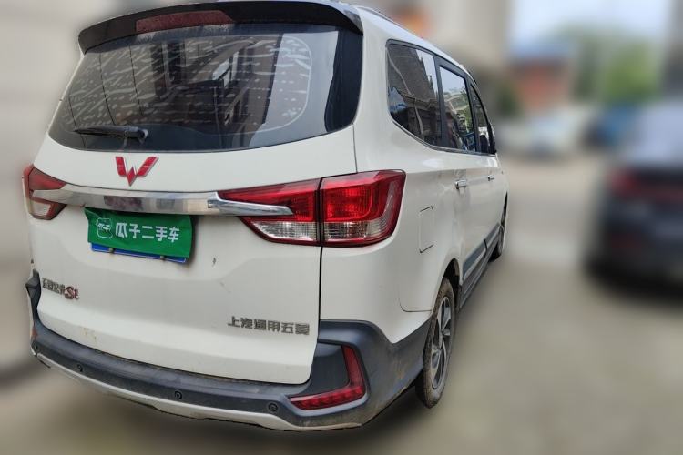 Used Wuling Hongguang 2016 1.5L S1 Deluxe Model China V-standard Rear Right 45 Deg