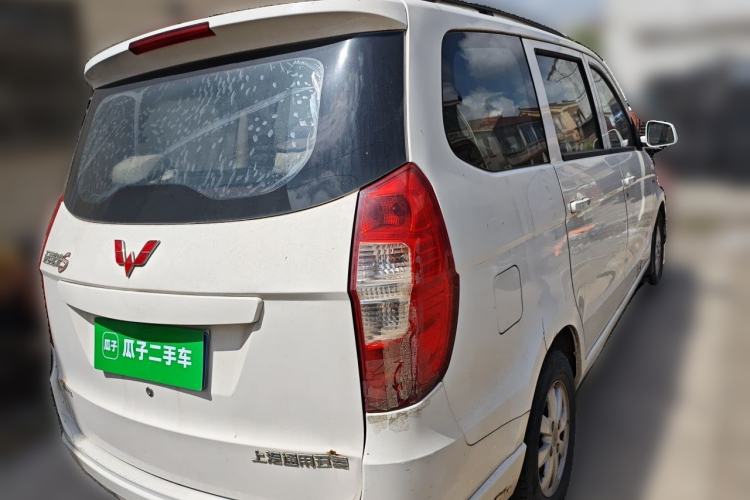 Used Wuling Hongguang 2016 1.5L Restyled S Comfort Version Rear Right 45 Deg