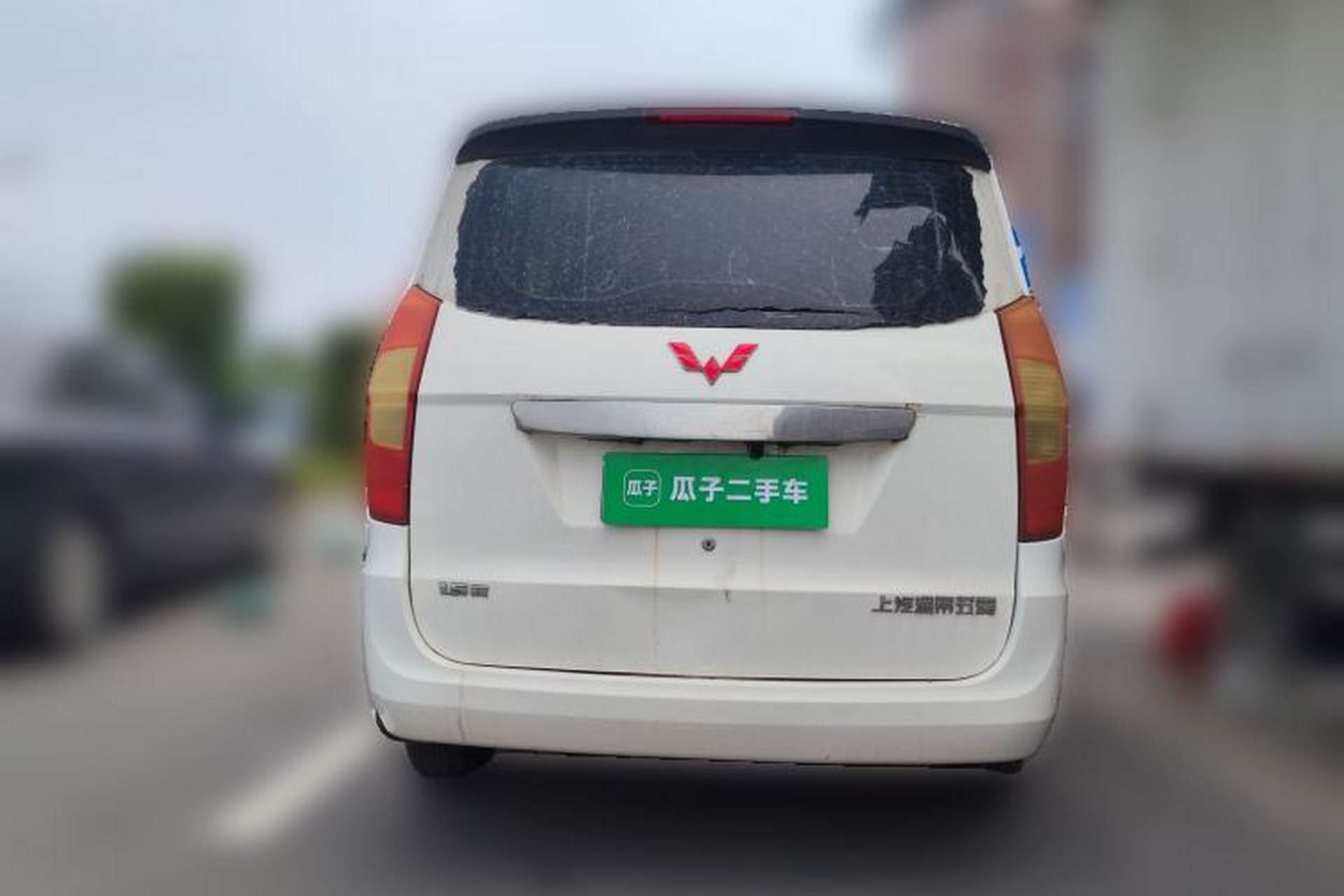 Used Wuling Hongguang 2016 1.5L Restyled S Comfort Version Rear