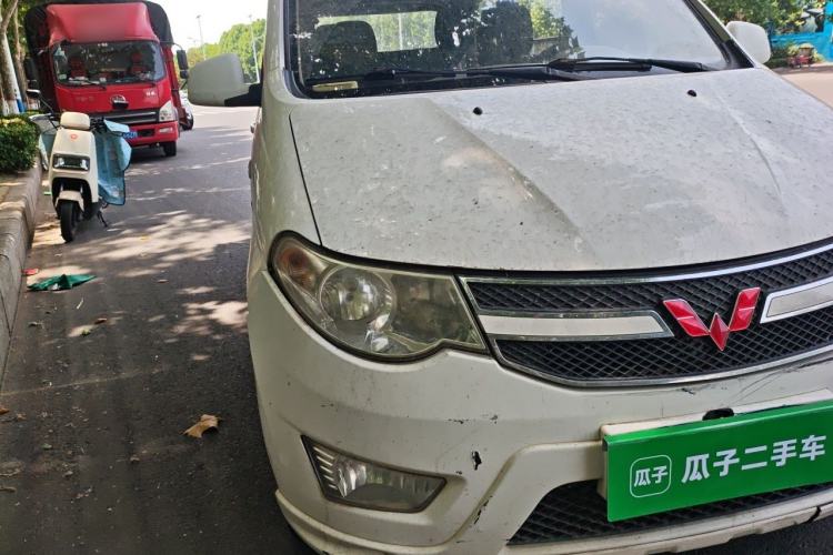 Used Wuling Hongguang 2016 1.5L S Comfort Version Right Front Headlight