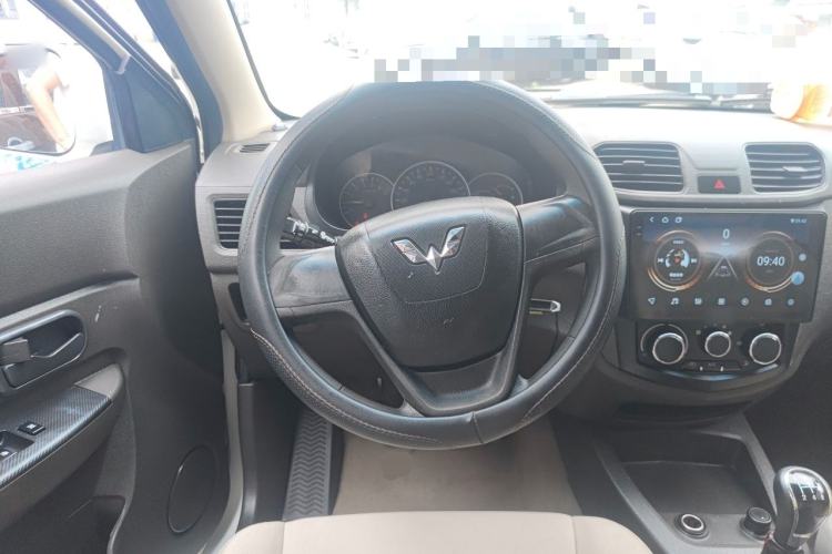 Used Wuling Hongguang 2016 1.5L S Comfort Version Steering Wheel