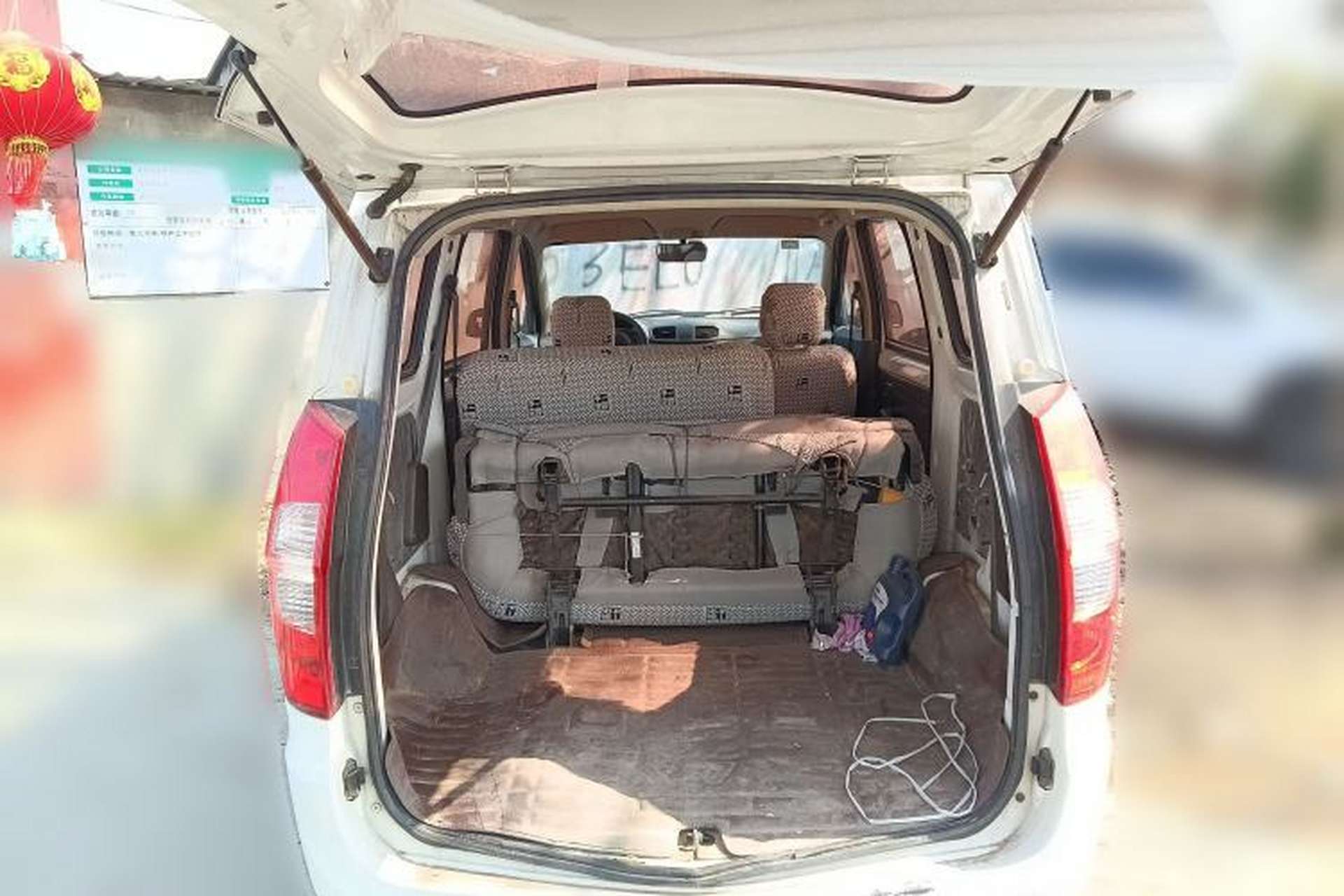 Used Wuling Hongguang 2016 1.5L S Comfort Version Trunk