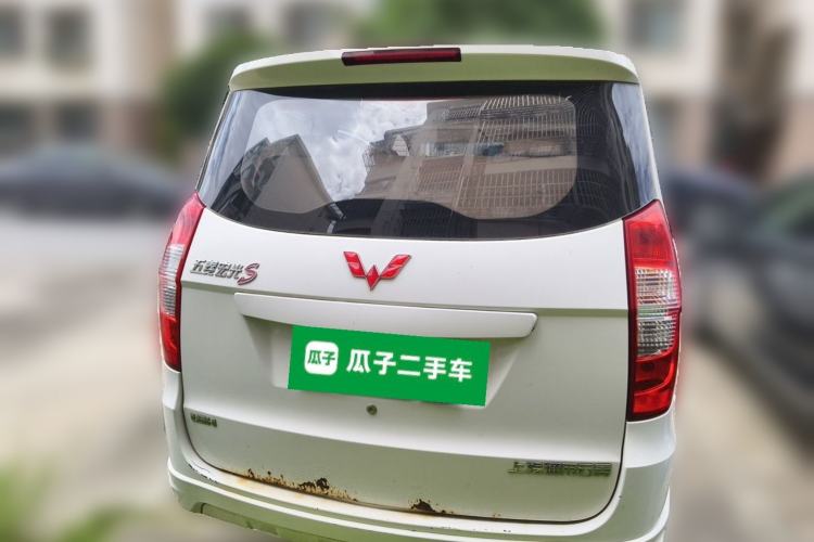 Used Wuling Hongguang 2016 1.5L Restyled S Comfort Version Trunk