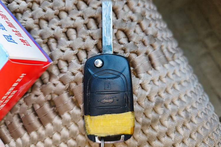 Used Wuling Hongguang 2016 1.5L S1 Deluxe Model China V-standard Vehicle Key