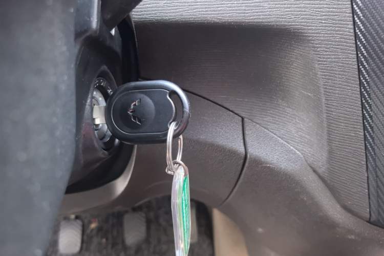 Used Wuling Hongguang 2016 1.5L Restyled S Comfort Version Vehicle Key