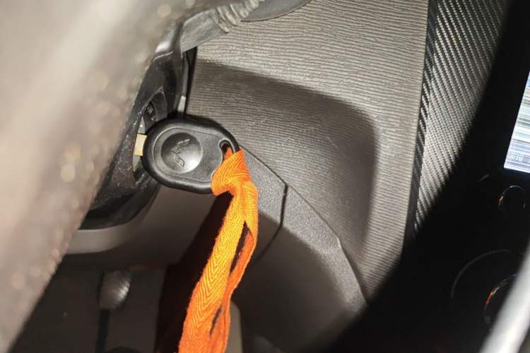 Used Wuling Hongguang 2016 1.5L Restyled S Comfort Version Vehicle Key