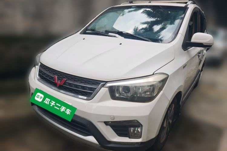 Ojetý Wuling Hongguang 2016 1.5L S1 Deluxe Model China V-standard Guazi used car, China used car export, Used car for sale, Used cars, Cheapest cars for sale