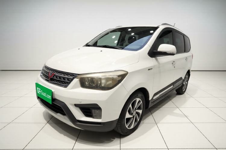 Used Wuling Hongguang 2016 1.5L S1 Deluxe Model China V-standard Guazi used car, China used car export, Used car for sale, Used cars, Cheapest cars for sale