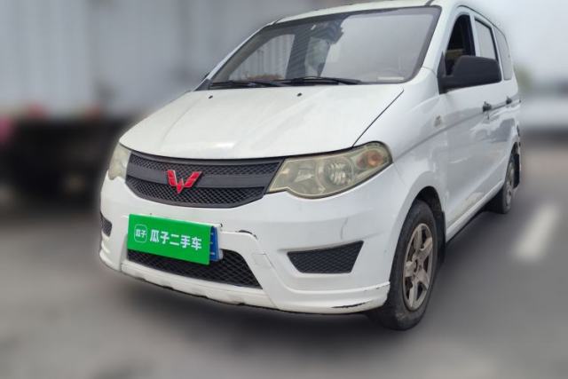 Used Wuling Hongguang 2016 1.5L Restyled S Comfort Version
