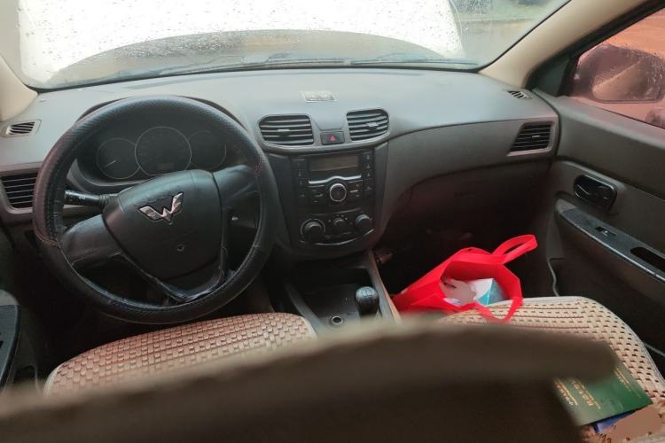 Used Wuling Hongguang 2016 1.5L S Comfort Version Center Console