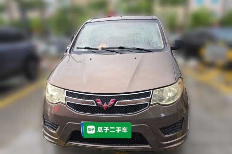 Used Wuling Hongguang 2016 1.5L Restyled S Comfort Version Front