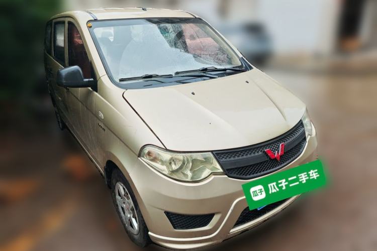 Used Wuling Hongguang 2016 1.5L S Comfort Version Front Right 45 Deg