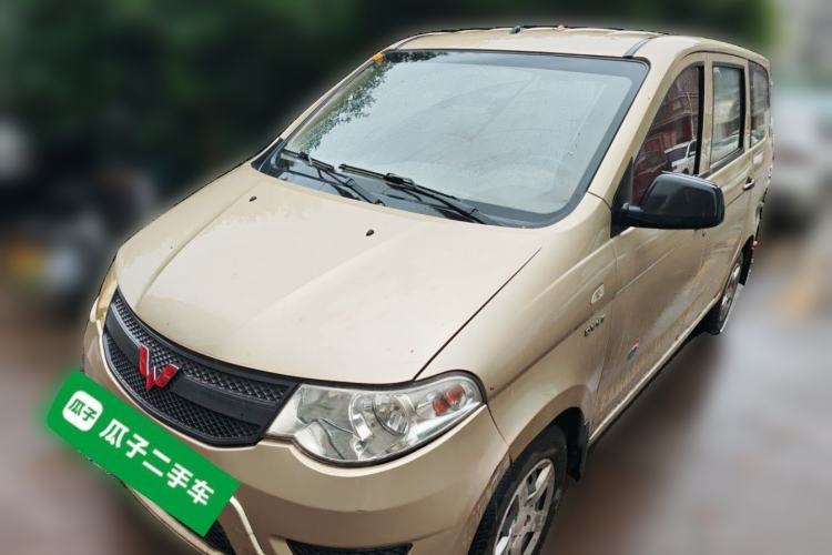 Used Wuling Hongguang 2016 1.5L S Comfort Version Guazi used car, China used car export, Used car for sale, Used cars, Cheapest cars for sale