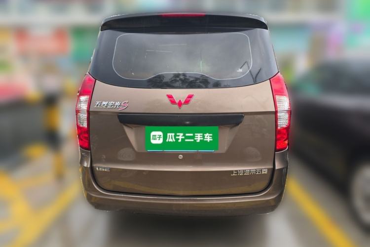 Used Wuling Hongguang 2016 1.5L Restyled S Comfort Version Rear