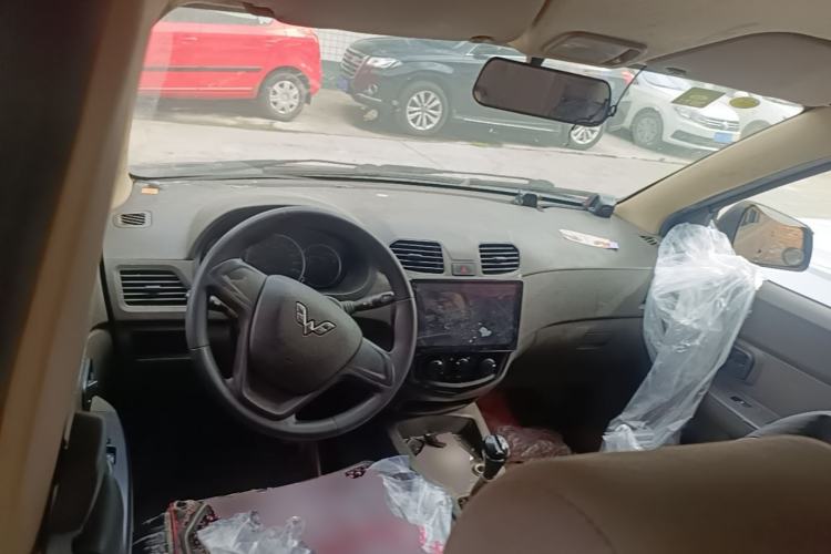 Used Wuling Hongguang  Center Console