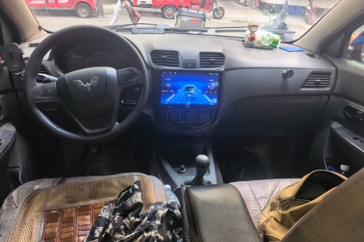 Used Wuling Hongguang  Center Console