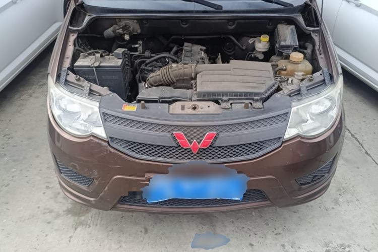 Used Wuling Hongguang  Engine Bay