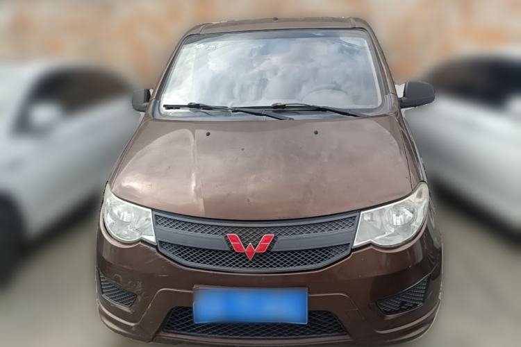 Used Wuling Hongguang  Front