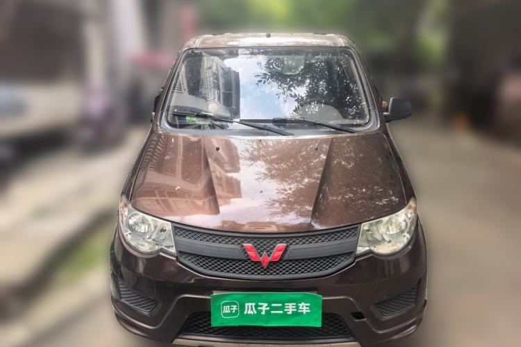 Used Wuling Hongguang  Front