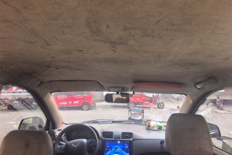 Used Wuling Hongguang  Headliner