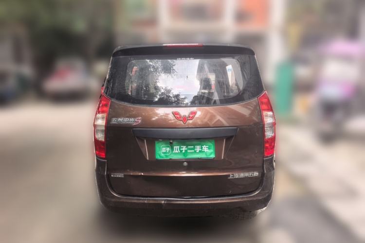 Used Wuling Hongguang  Rear