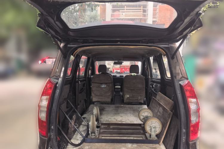 Used Wuling Hongguang  Trunk