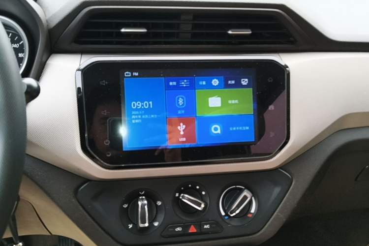 Used Wuling Hongguang 2018 1.5L S Comfort Model L2B Audio And AC Panel