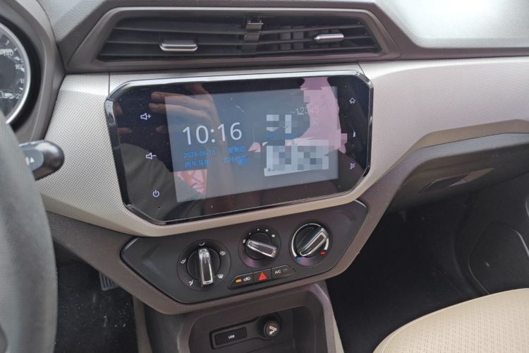 Used Wuling Hongguang 2018 1.5L S Comfort Model L2B Audio And AC Panel