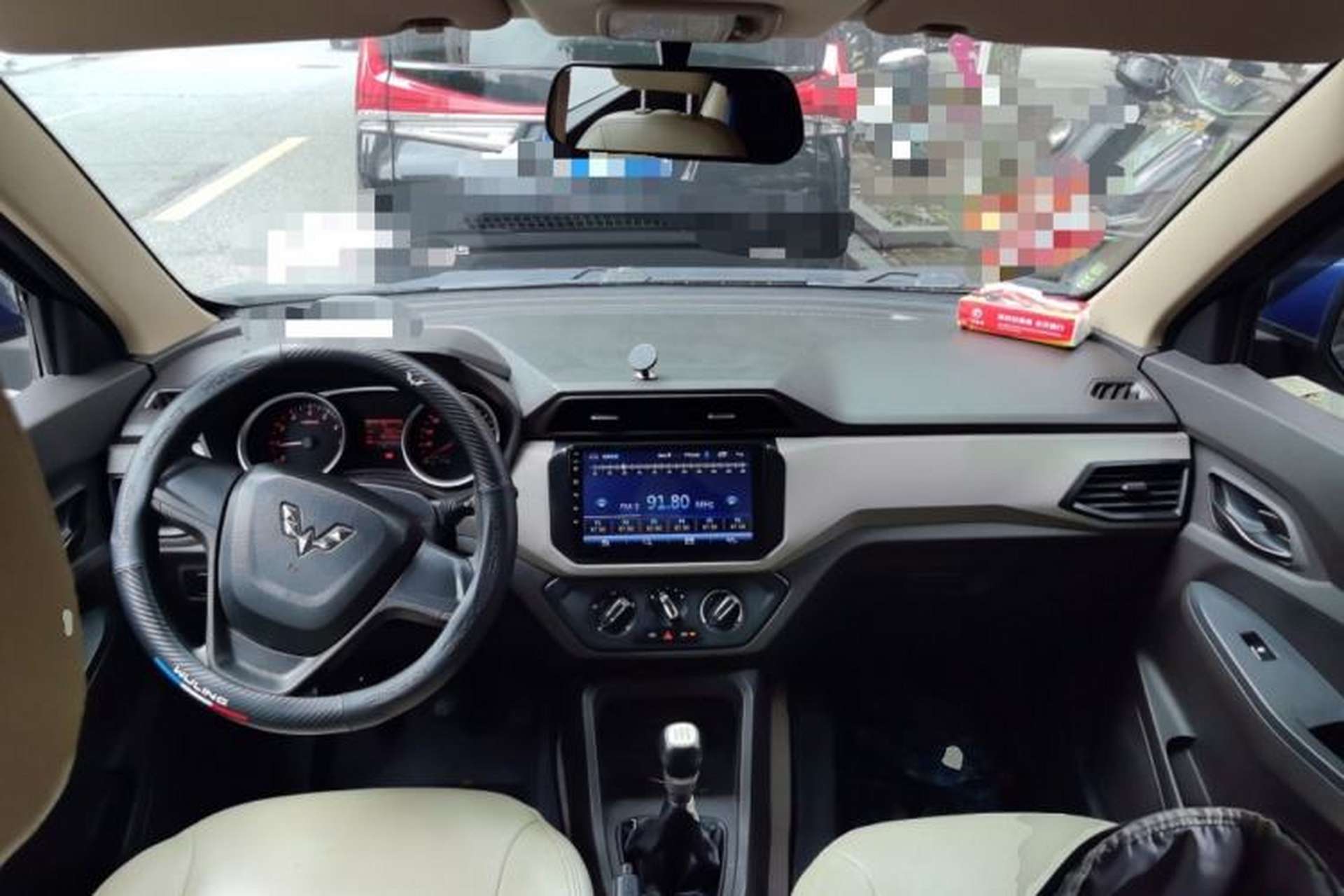 Used Wuling Hongguang 2018 1.5L S Standard Version L2B Center Console