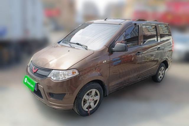 Used Wuling Hongguang 2015 1.5L S Basic Version China V Standard