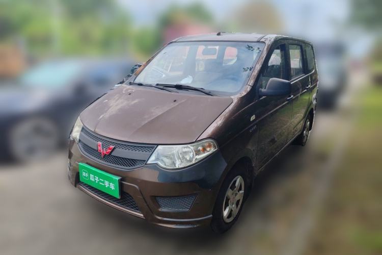 Used Wuling Hongguang 2018 1.5L Classic S Base Model Guazi used car, China used car export, Used car for sale, Used cars, Cheapest cars for sale