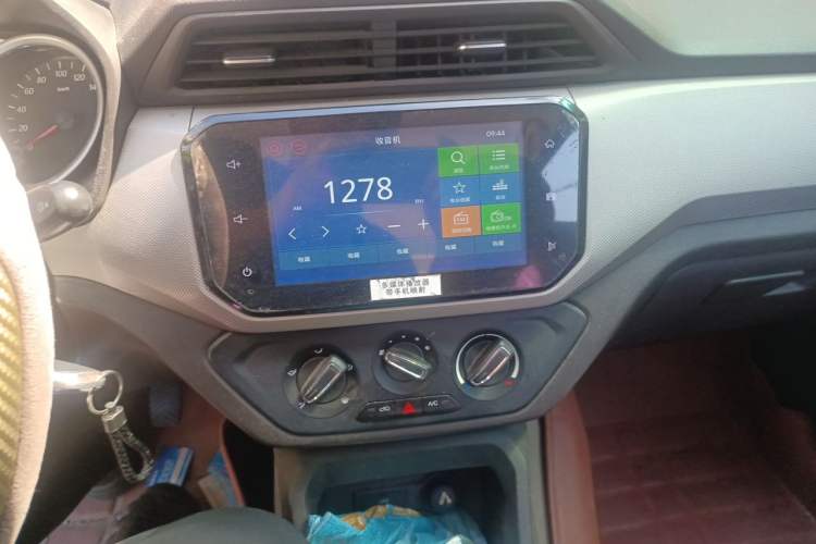 Used Wuling Hongguang 2018 1.5L S Comfort Model L2B Audio And AC Panel