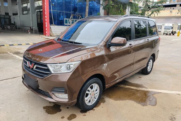Used Wuling Hongguang 2018 1.5L S Comfort Model L2B Guazi used car, China used car export, Used car for sale, Used  cars, Cheapest cars for sale