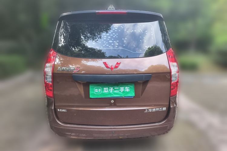 Used Wuling Hongguang 2018 1.5L Classic S Base Model Exterior 4