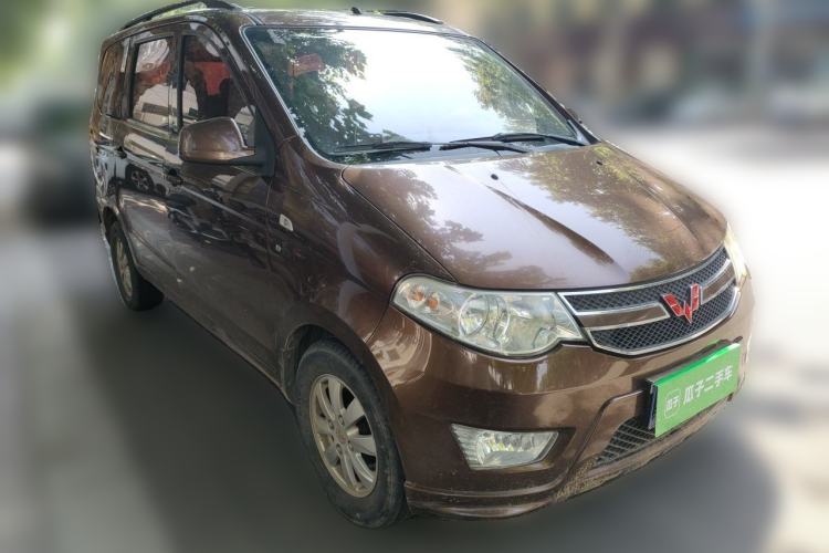 Used Wuling Hongguang  Front Right 45 Deg
