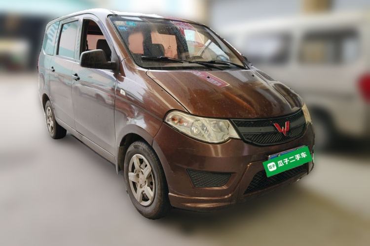 Used Wuling Hongguang 2018 1.5L Classic S Base Model Front Right 45 Deg