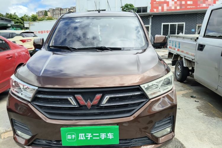 Used Wuling Hongguang 2018 1.5L S Comfort Model L2B Front
