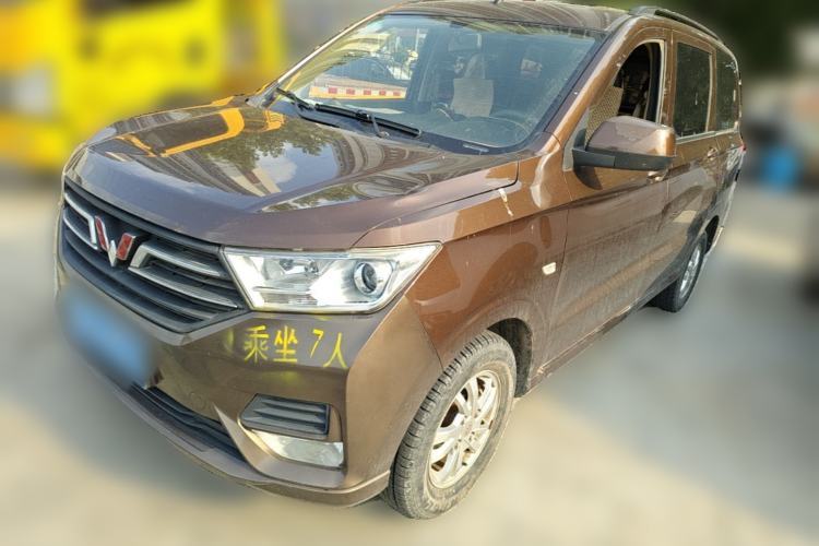 Used Wuling Hongguang 2018 1.5L S Standard Version L2B Guazi used car, China used car export, Used car for sale, Used  cars, Cheapest cars for sale