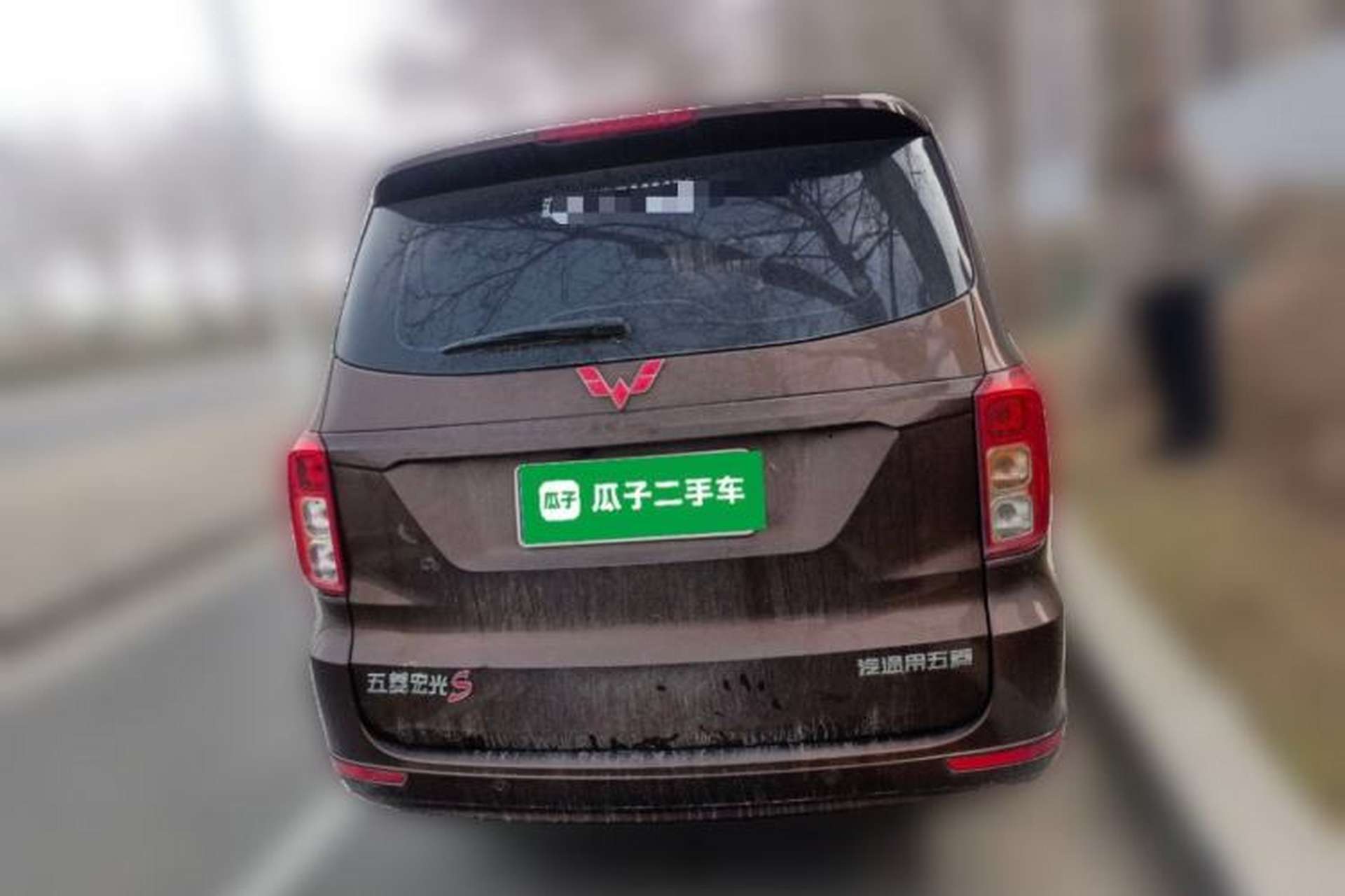 Used Wuling Hongguang 2018 1.5L S Comfort Model L2B Rear