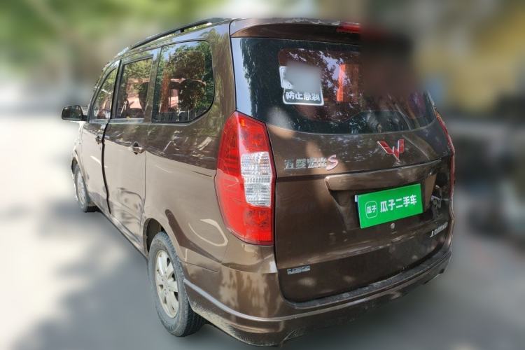 Used Wuling Hongguang  Rear Left 45 Deg