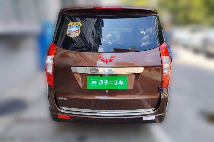 Used Wuling Hongguang 2018 1.5L Classic S Base Model Rear