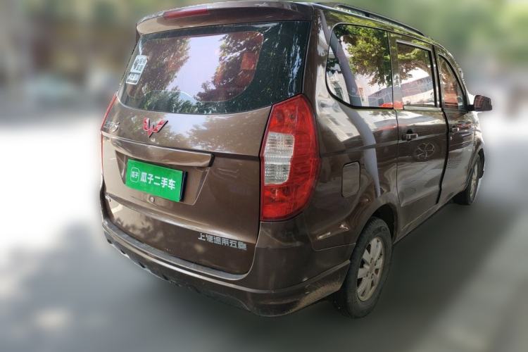 Used Wuling Hongguang  Rear Right 45 Deg