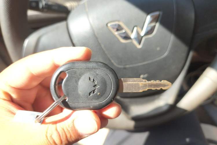 Used Wuling Hongguang 2018 1.5L Classic S Base Model Vehicle Key