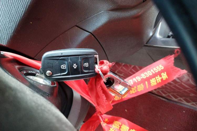 Used Wuling Hongguang 2018 1.5L Classic S Base Model Vehicle Key