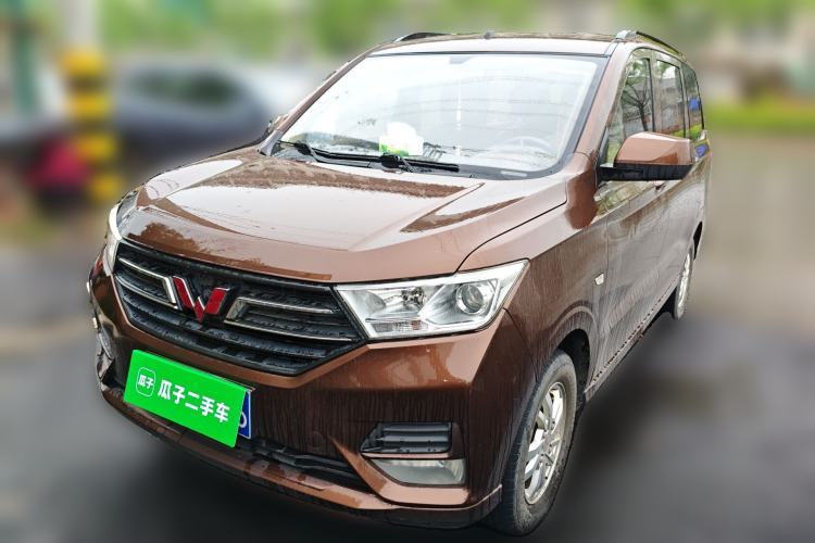 Used Wuling Hongguang 2018 1.5L S Standard Version L2B Guazi used car, China used car export, Used car for sale, Used  cars, Cheapest cars for sale