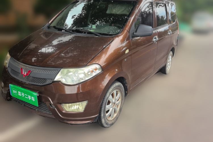 Ojetý Wuling Hongguang 2018 1.5L Classic S Base Model Guazi used car, China used car export, Used car for sale, Used  cars, Cheapest cars for sale